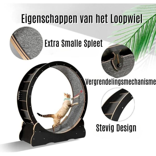 Loopwiel Hout Zwart XL